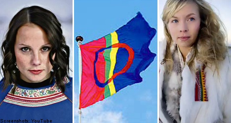 Sami-Flag_ohsoswedish.net.jpg