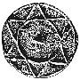 Khazarian star of David 850AD.jpg