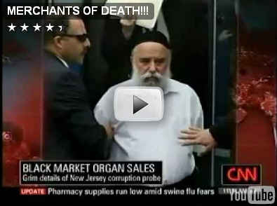 Merchants of Death.jpg